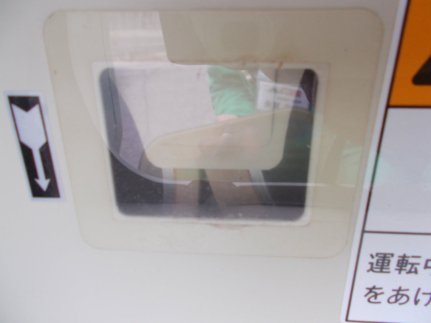 サタケ　中古　籾摺機　NPS350DXA