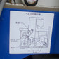サタケ　中古　籾摺機　NPS350DXA