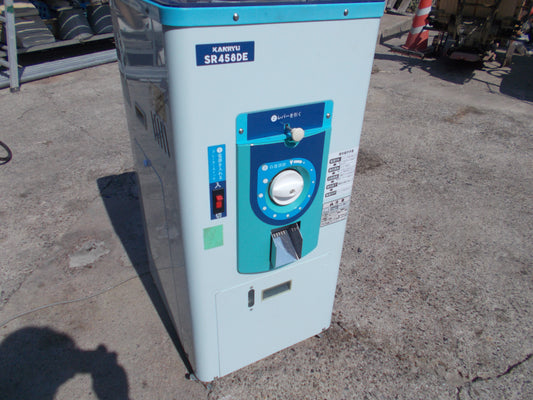 カンリウ　中古　精米機　SR458DE