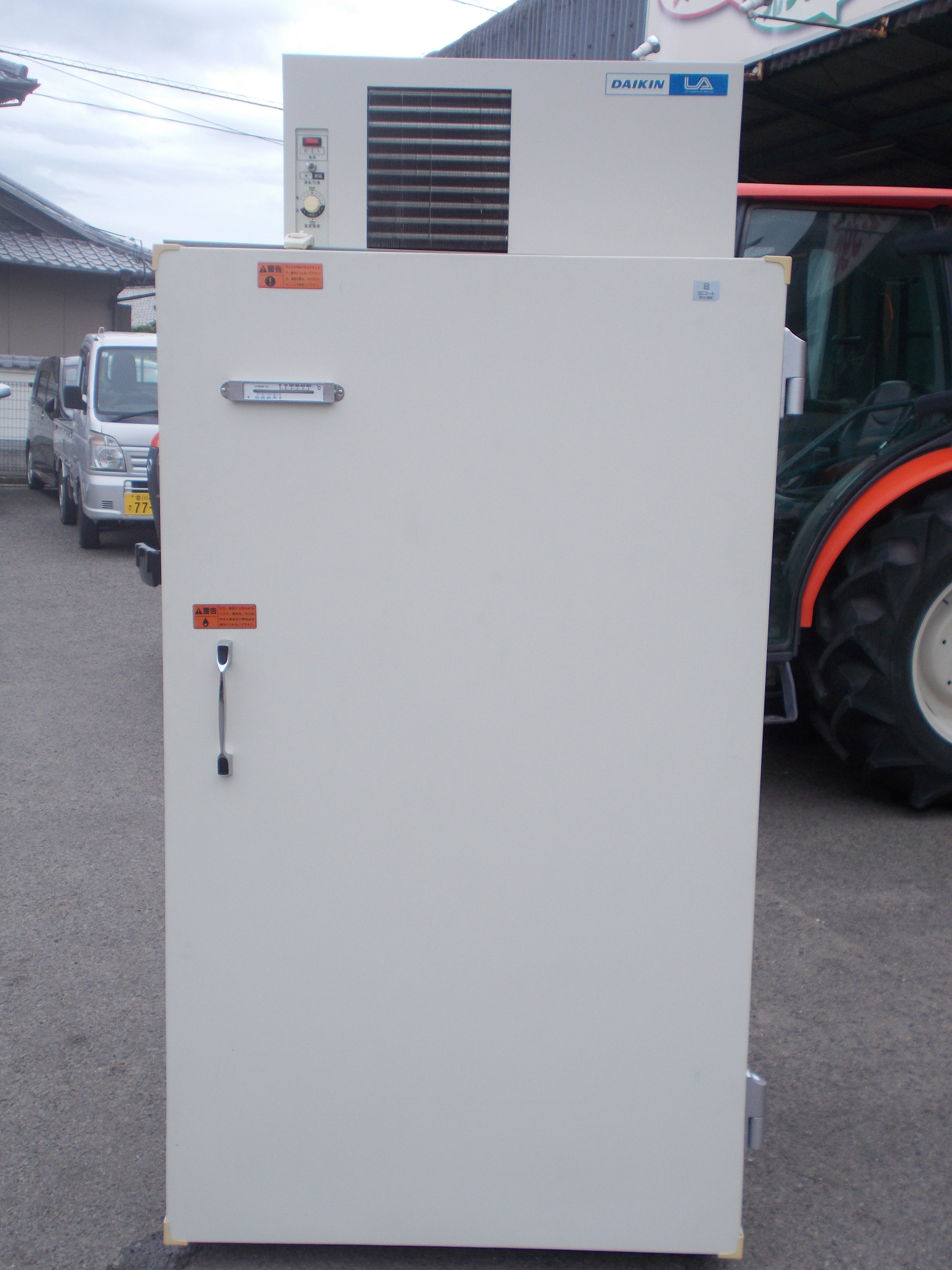 T7524☆ダイキン☆ 米・野菜用低温保管庫☆LCDMD02BS☆VNNB2 T7524☆ダイキン☆ 米・野菜用低温保管庫☆LCDMD02BS☆VNNB2