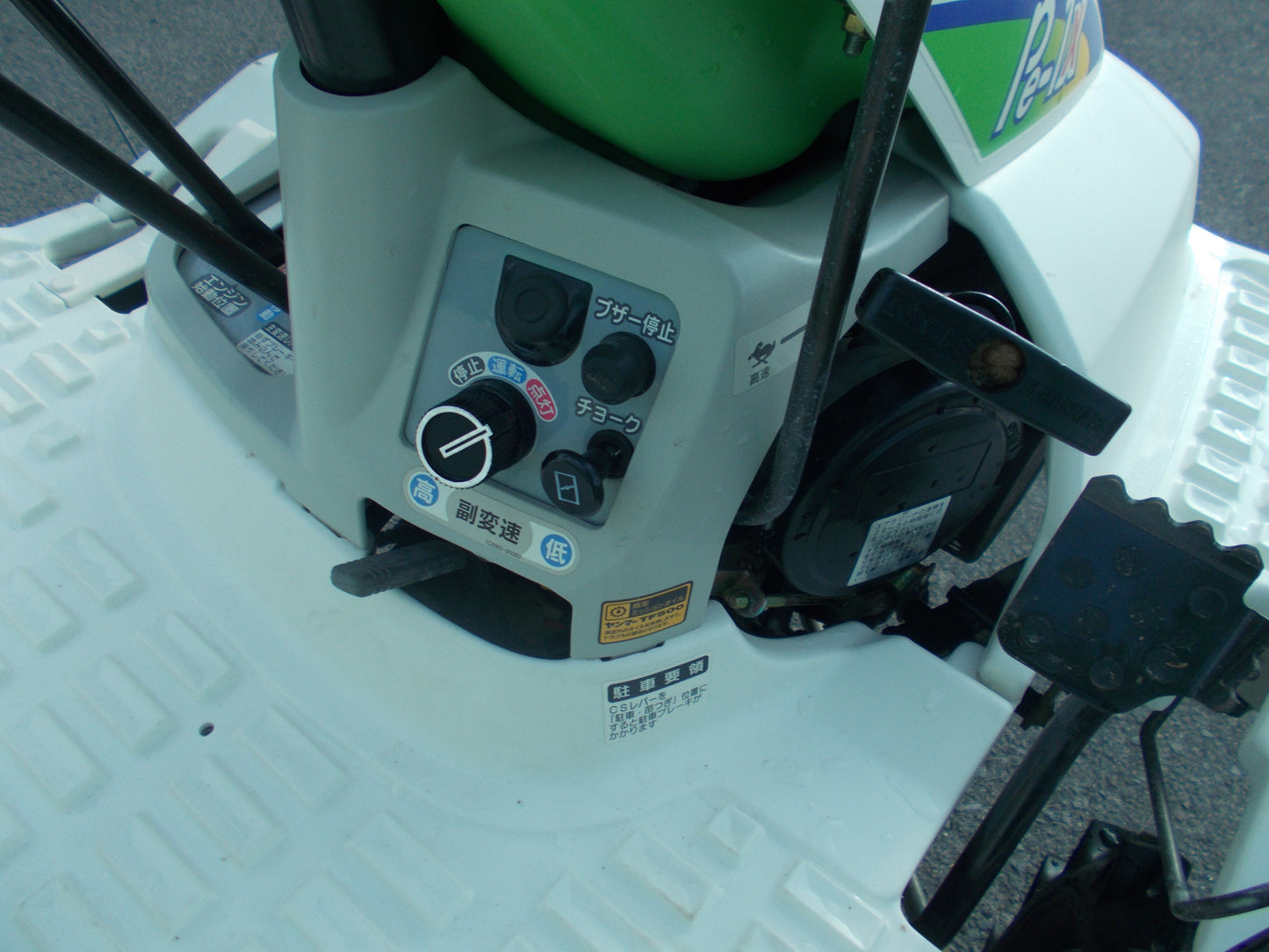 ヤンマー　中古　田植機　Pe-1X