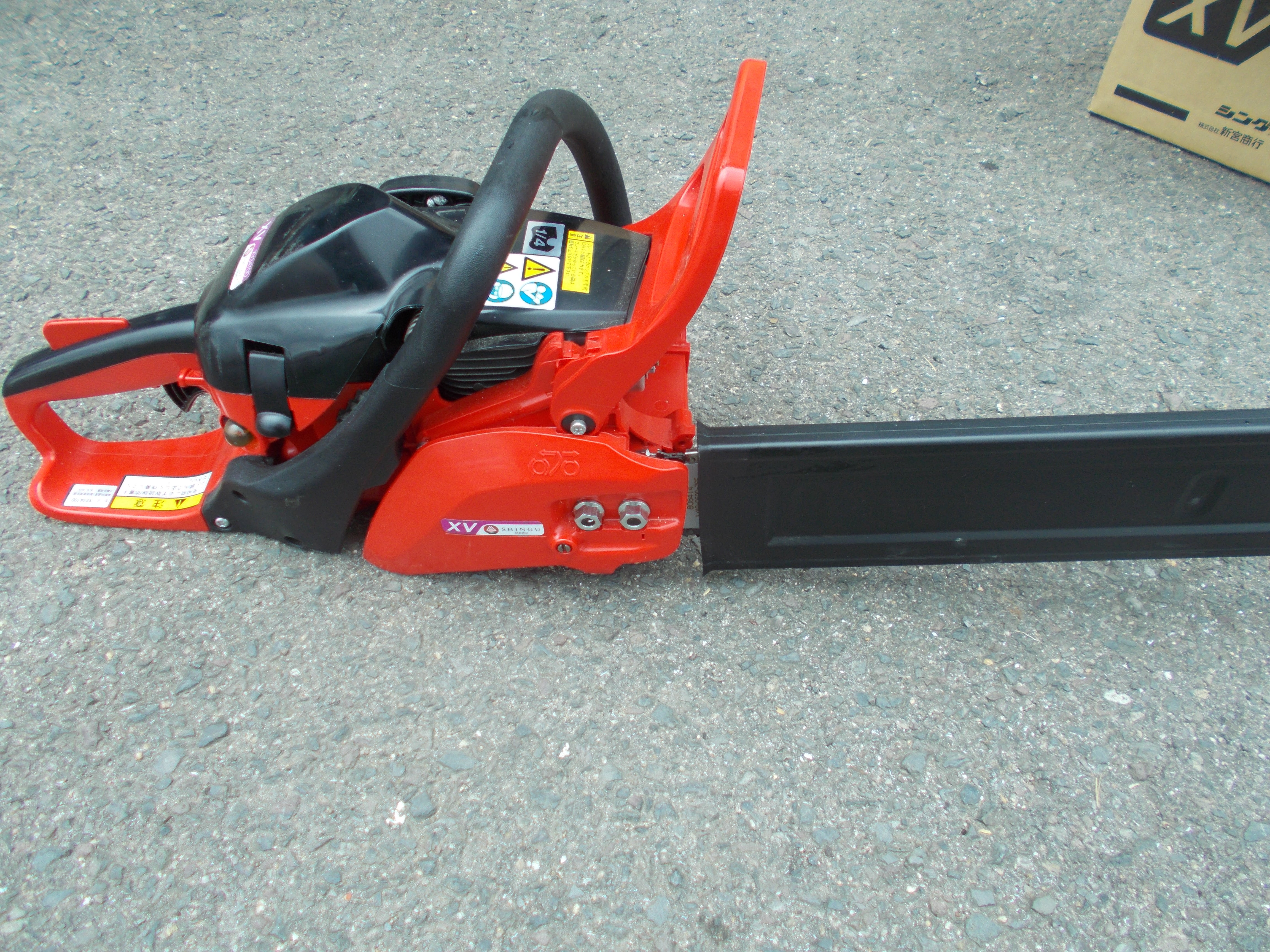 シングウ 中古 チェンソー XV3470D – 農キング