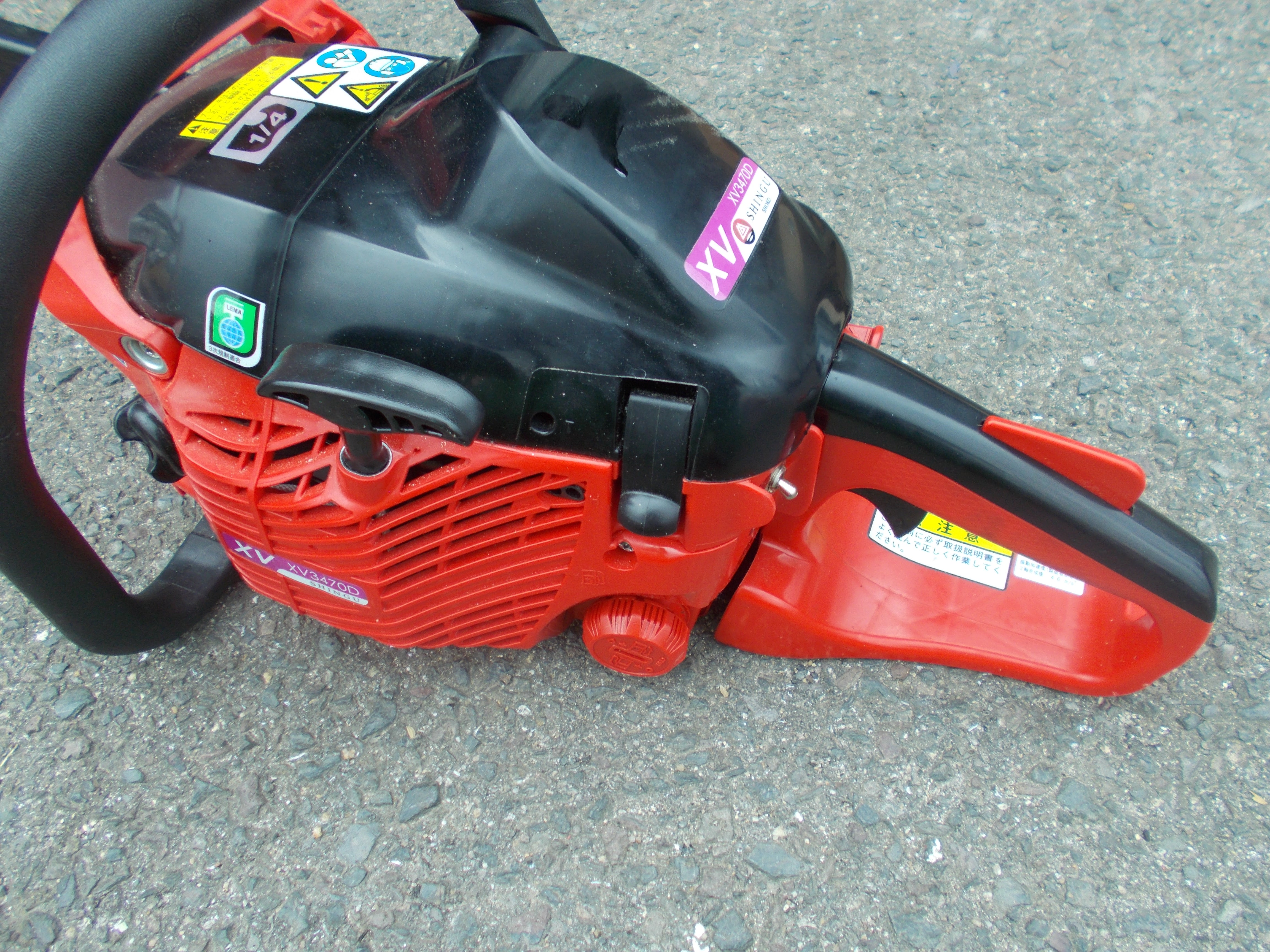 Snow Peak ウインドスクリーン IGT 廃盤品 ES-161 【公式通販】