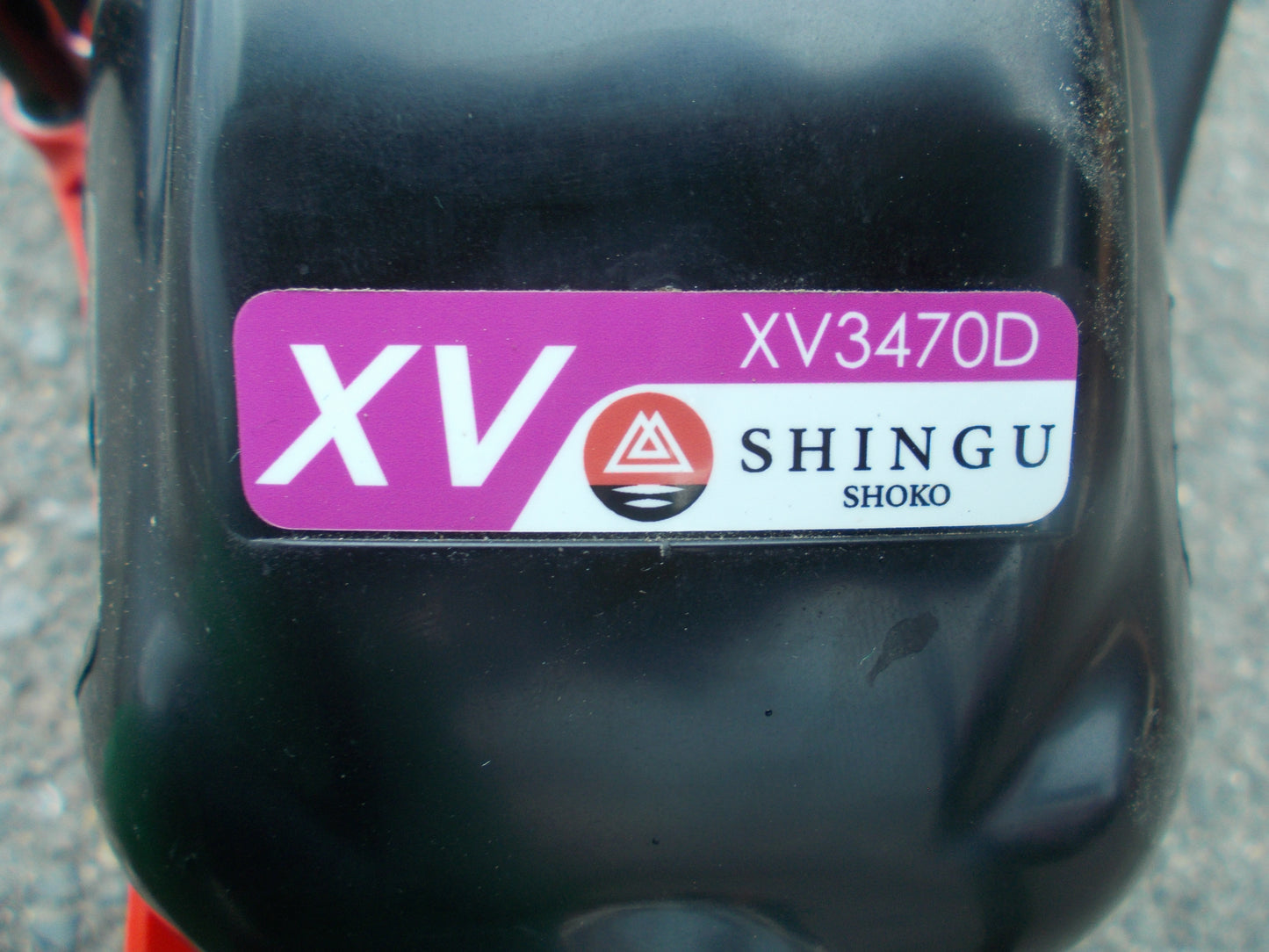 シングウ　中古　チェンソー　XV3470D