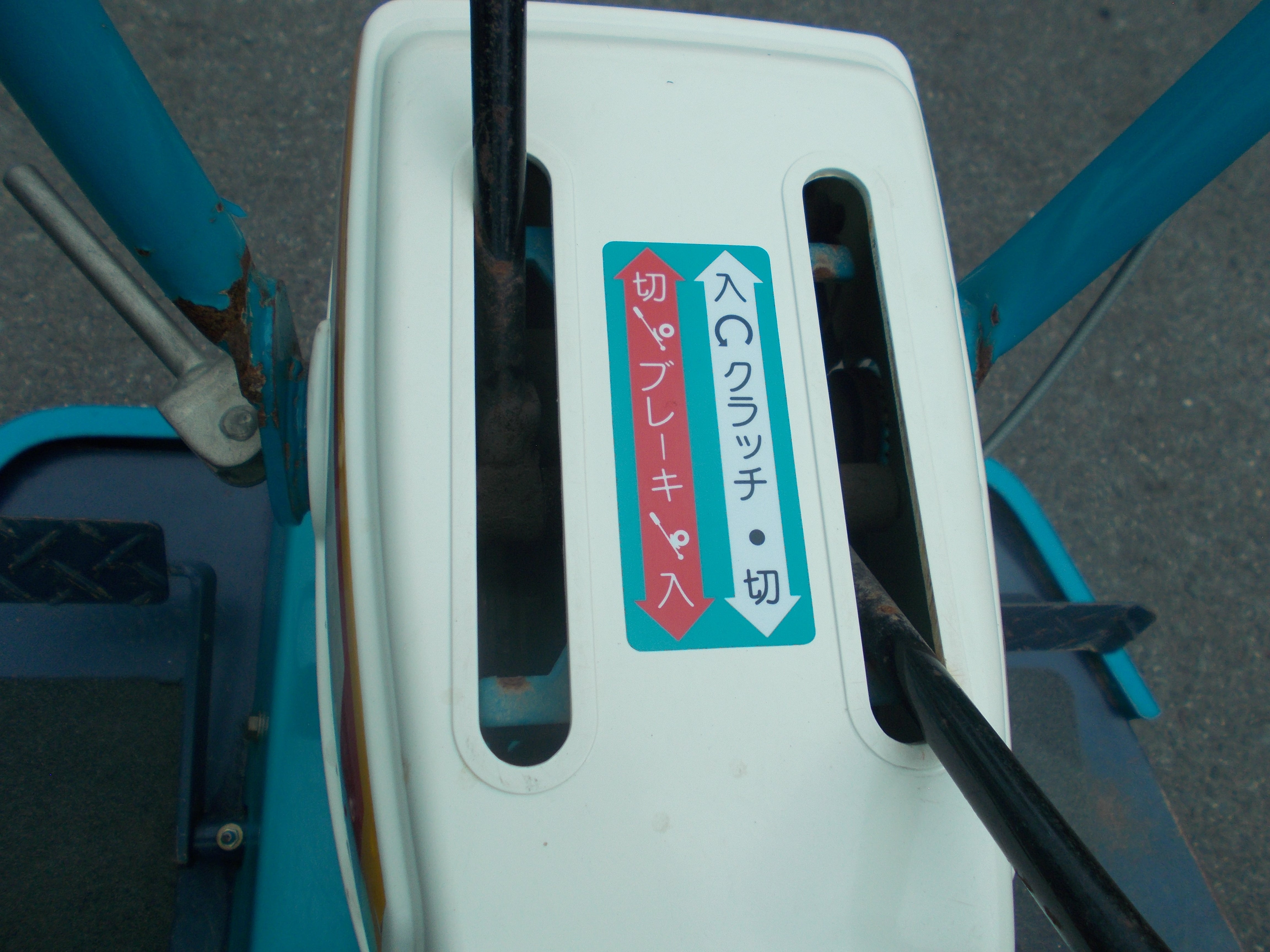 ウインブルヤマグチ 中古 運搬車 M3－60 – 農キング