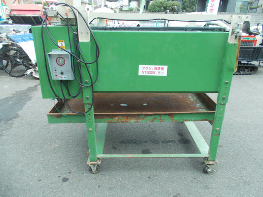 太陽　中古　根菜類洗浄機　NT120Ｗ