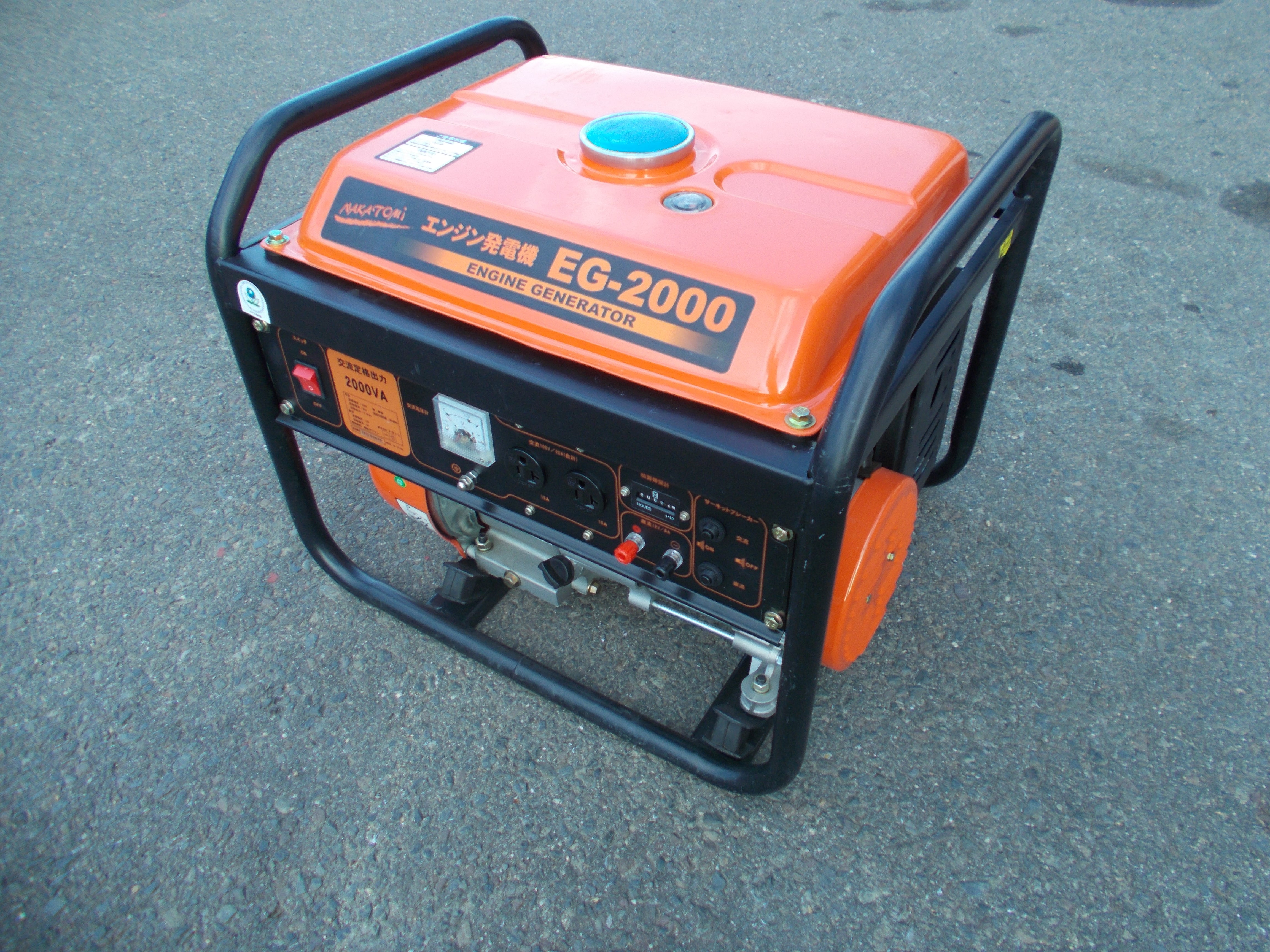 ナカトミ 中古 発電機 EG-2000 – 農キング