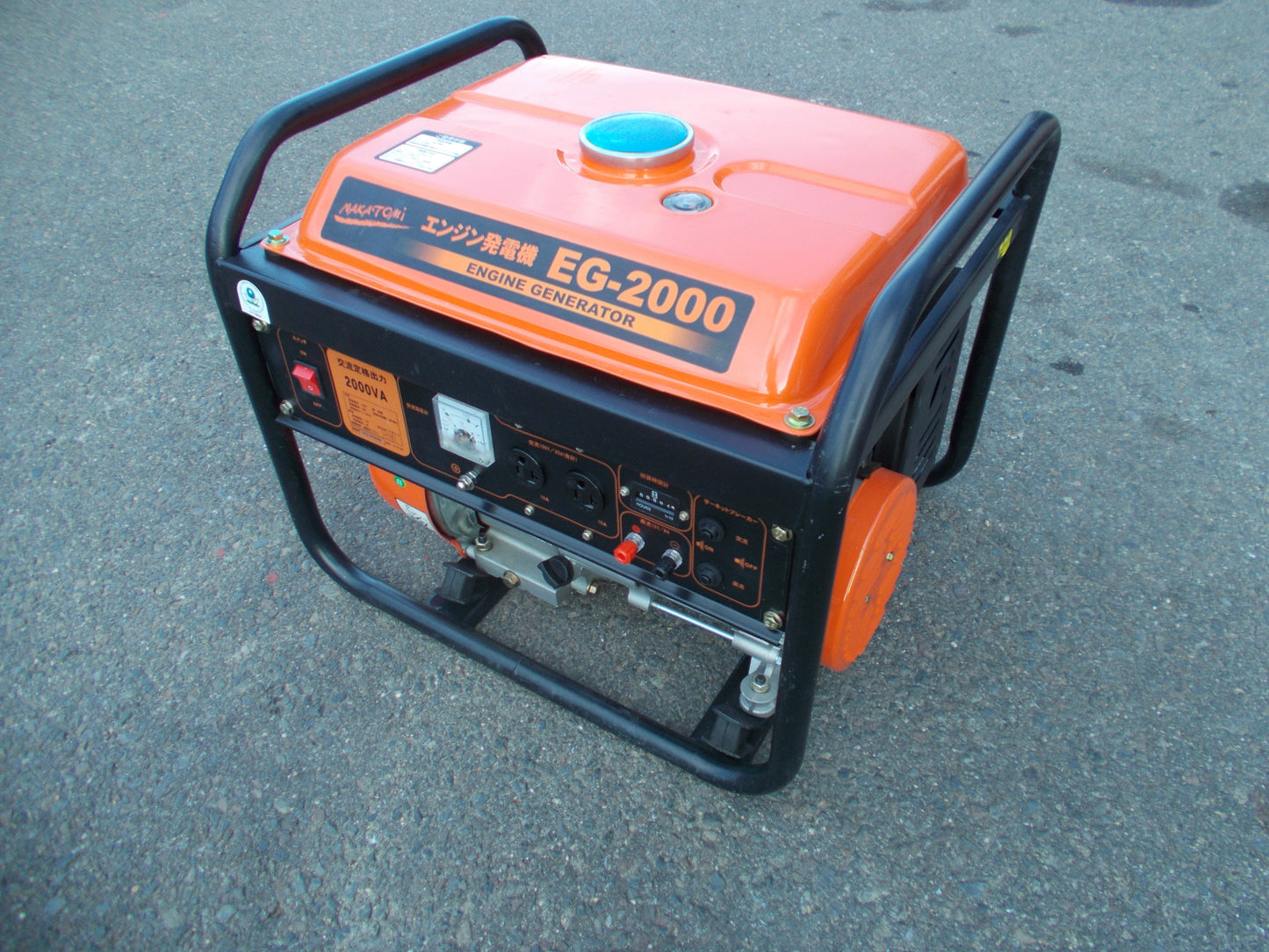 ナカトミ　中古　発電機　EG-2000