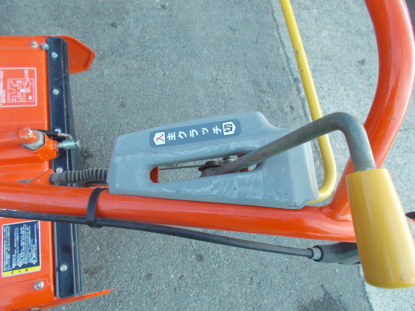 クボタ　中古　耕耘機　TR90