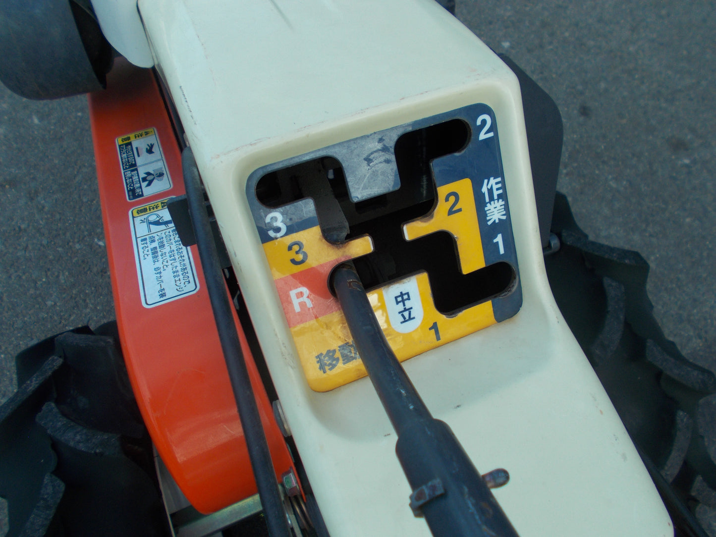 クボタ　中古　耕耘機　TR90
