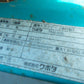 クボタ　中古　耕耘機　TMA300