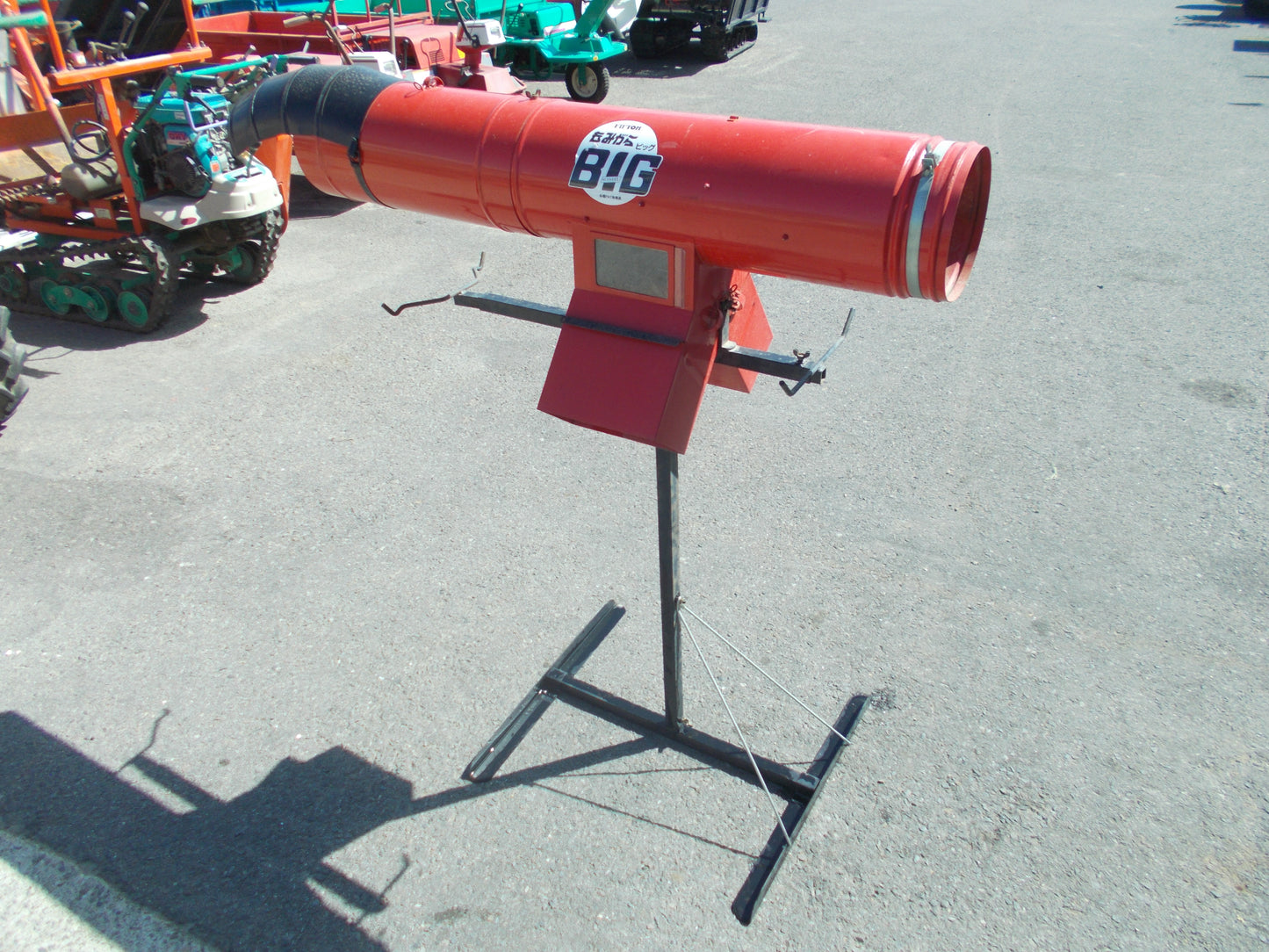 FIFTOM　中古　籾殻収集機　もみがらBIG