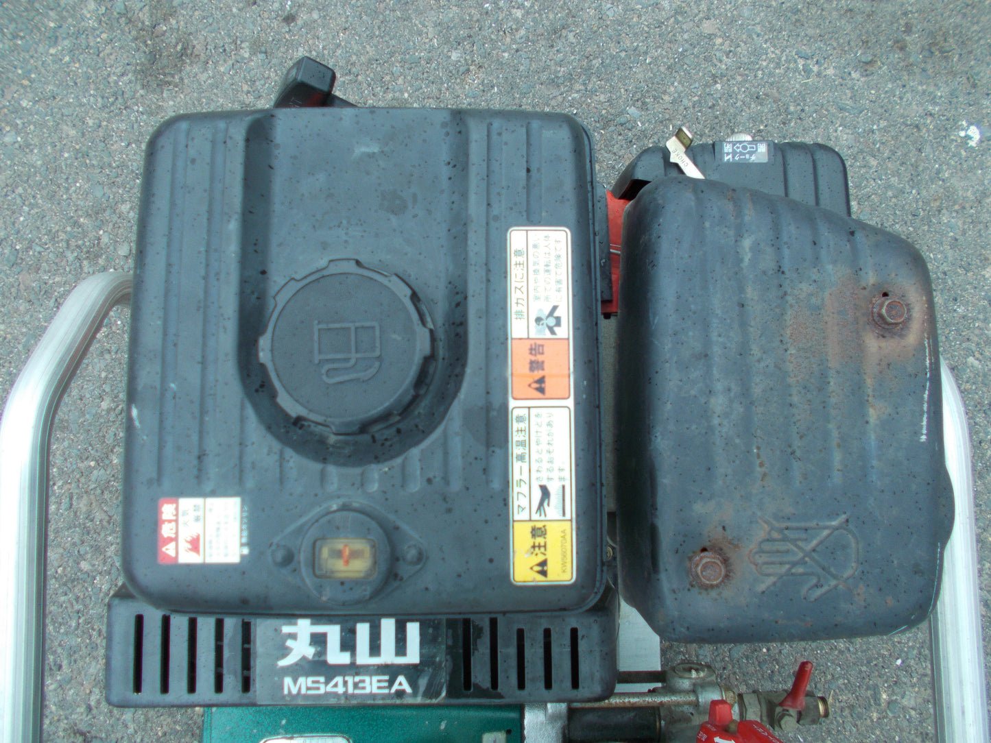 丸山　中古　セット動噴　MS413EA　