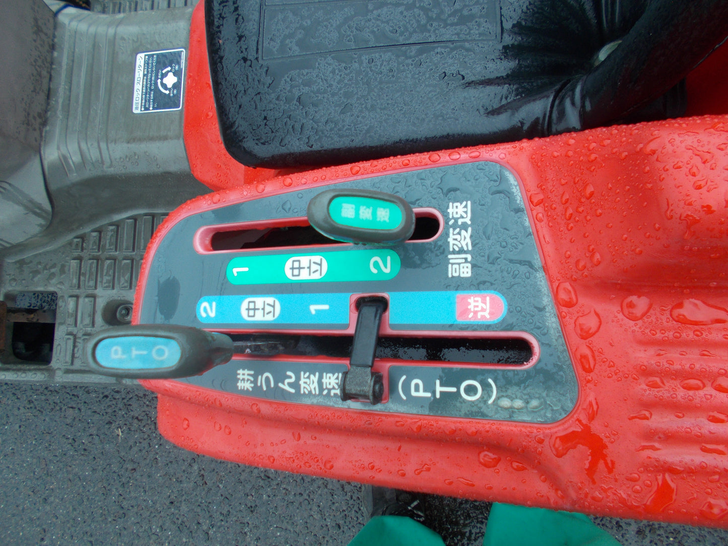 ヤンマー　中古　トラクター　Ke-2D