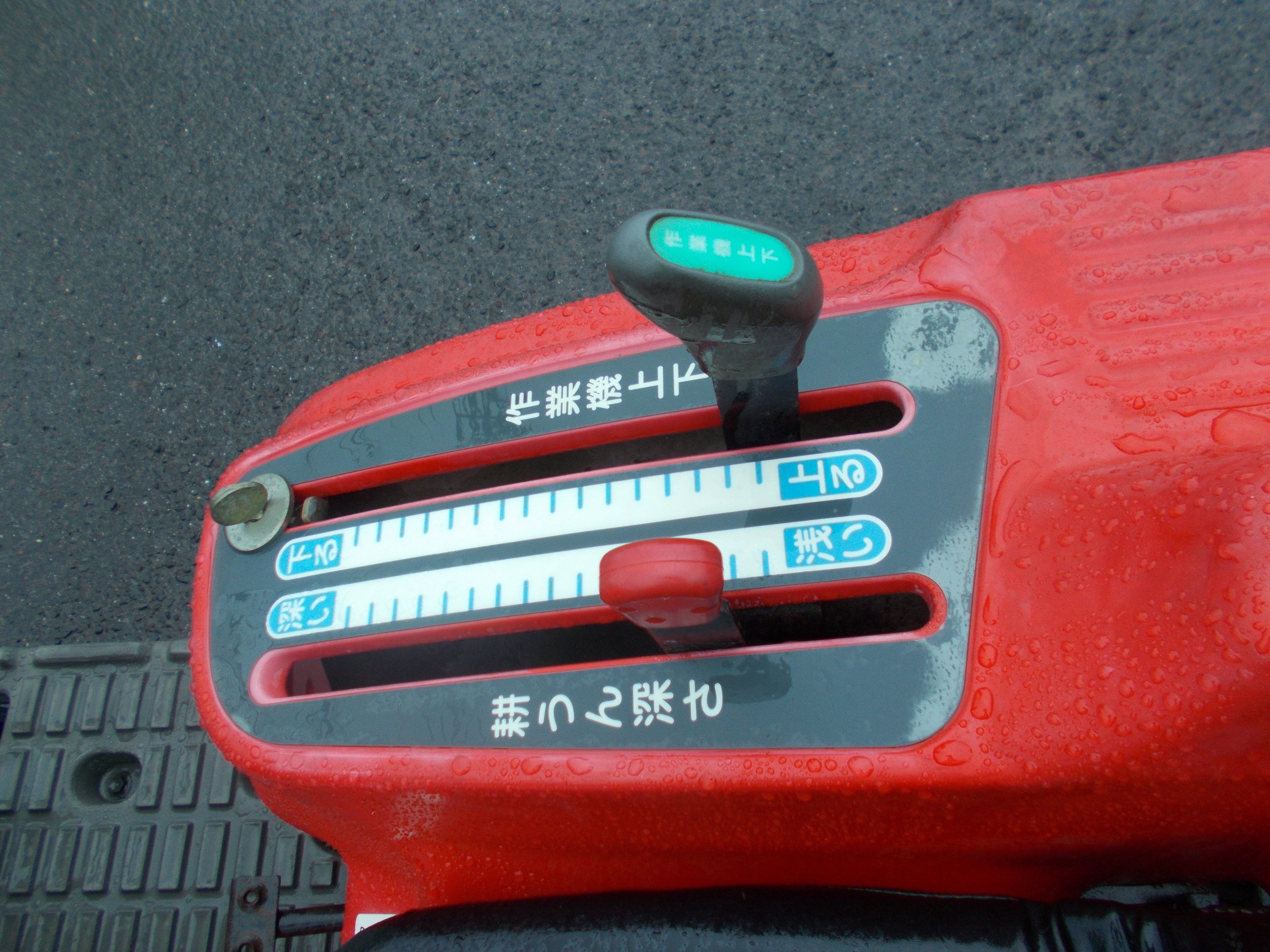 農機 ヤンマー トラクター Ke-2D ディーゼルエンジン セルスタート 4WD 中古 ヤンマー 中古 トラクター Ke-2D – 農キング