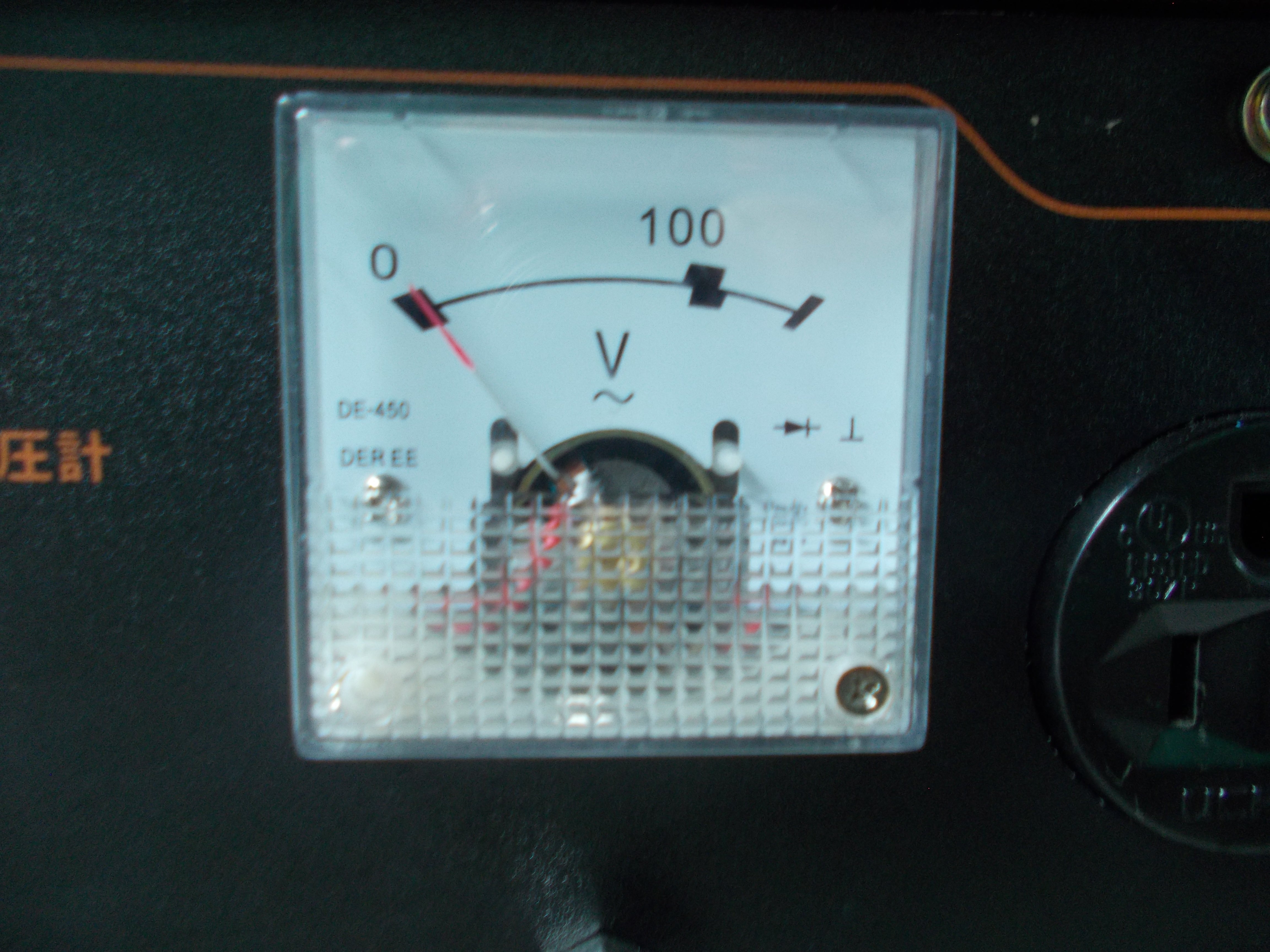 宮城発 ナカトミ 中古 発電機 EG-100 S__35504204_0.jpg?v=1707908758