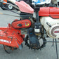 イセキ　中古　耕耘機　SX-B