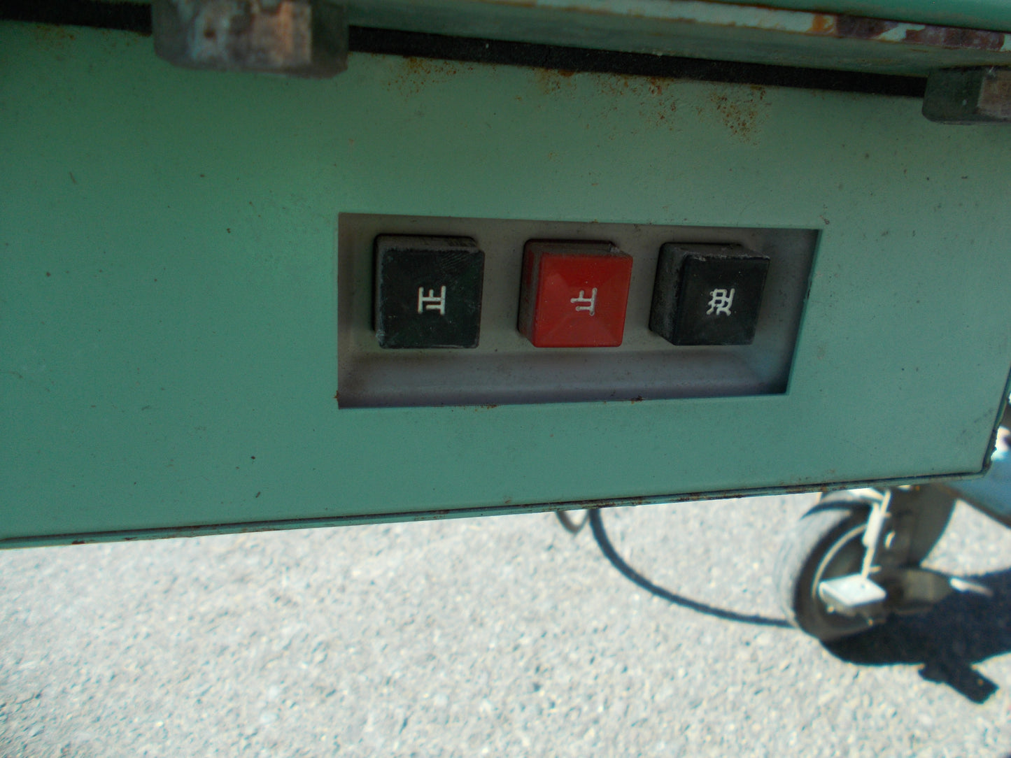 三機工業　中古　ベルトコンベア　SBF30