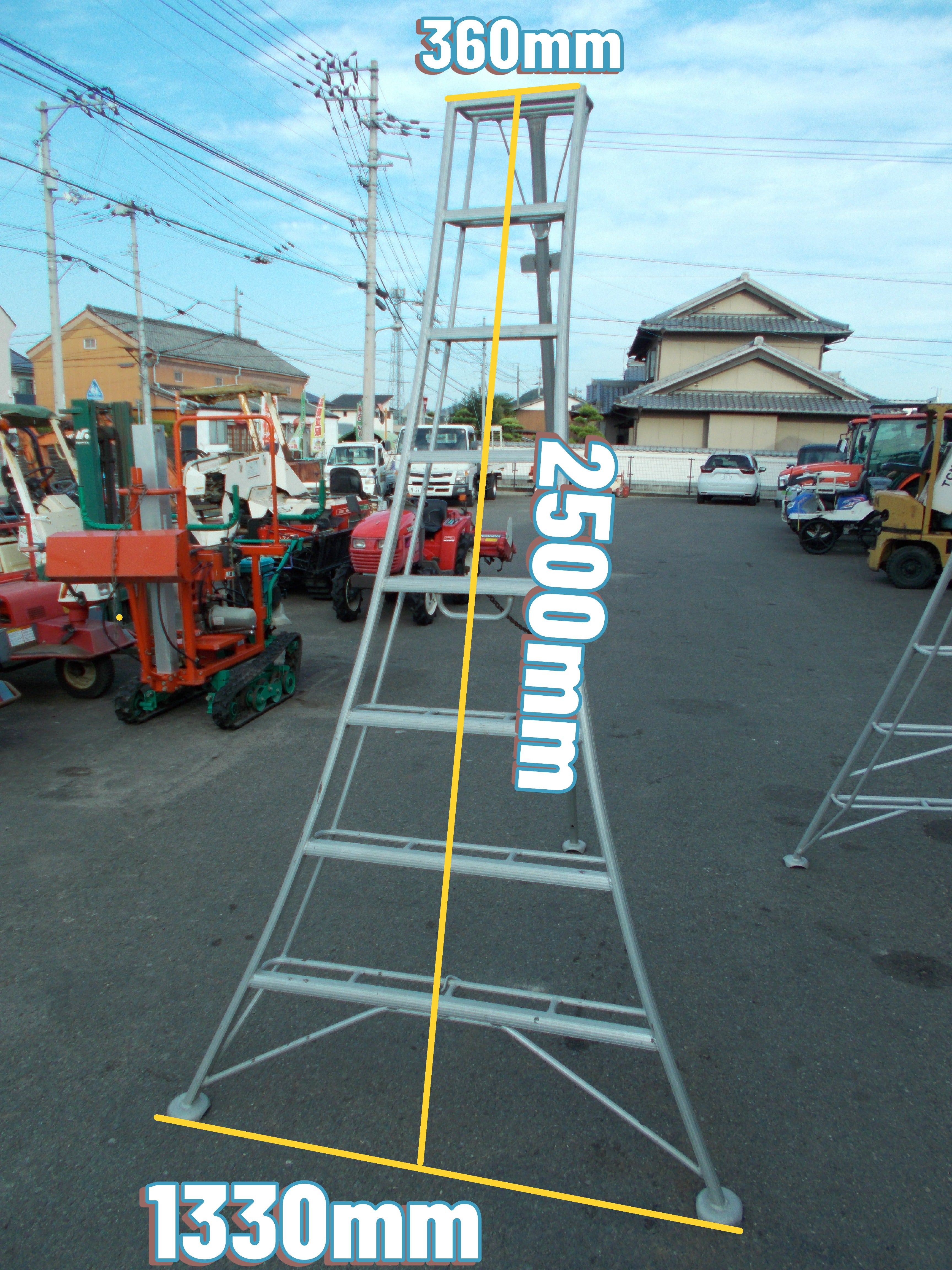 成約済み - ブリッジ/脚立 – 農キング