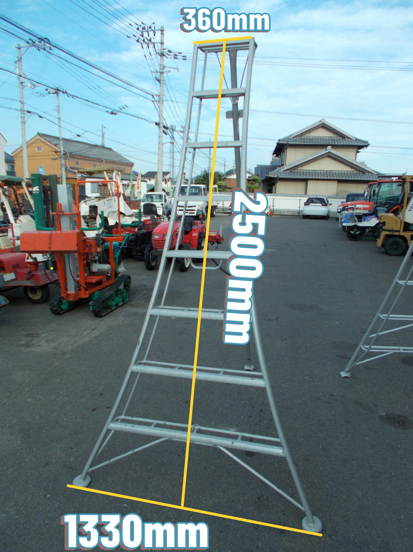 不明　中古　アルミ三脚　2.5ｍ