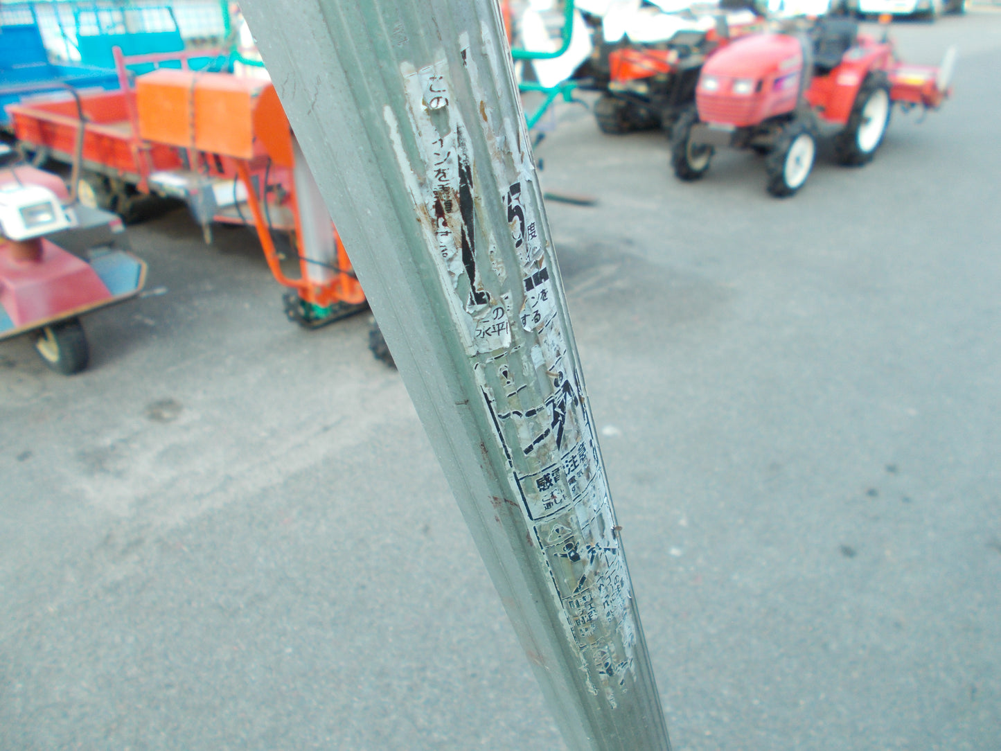 不明　中古　アルミ三脚　2.5ｍ