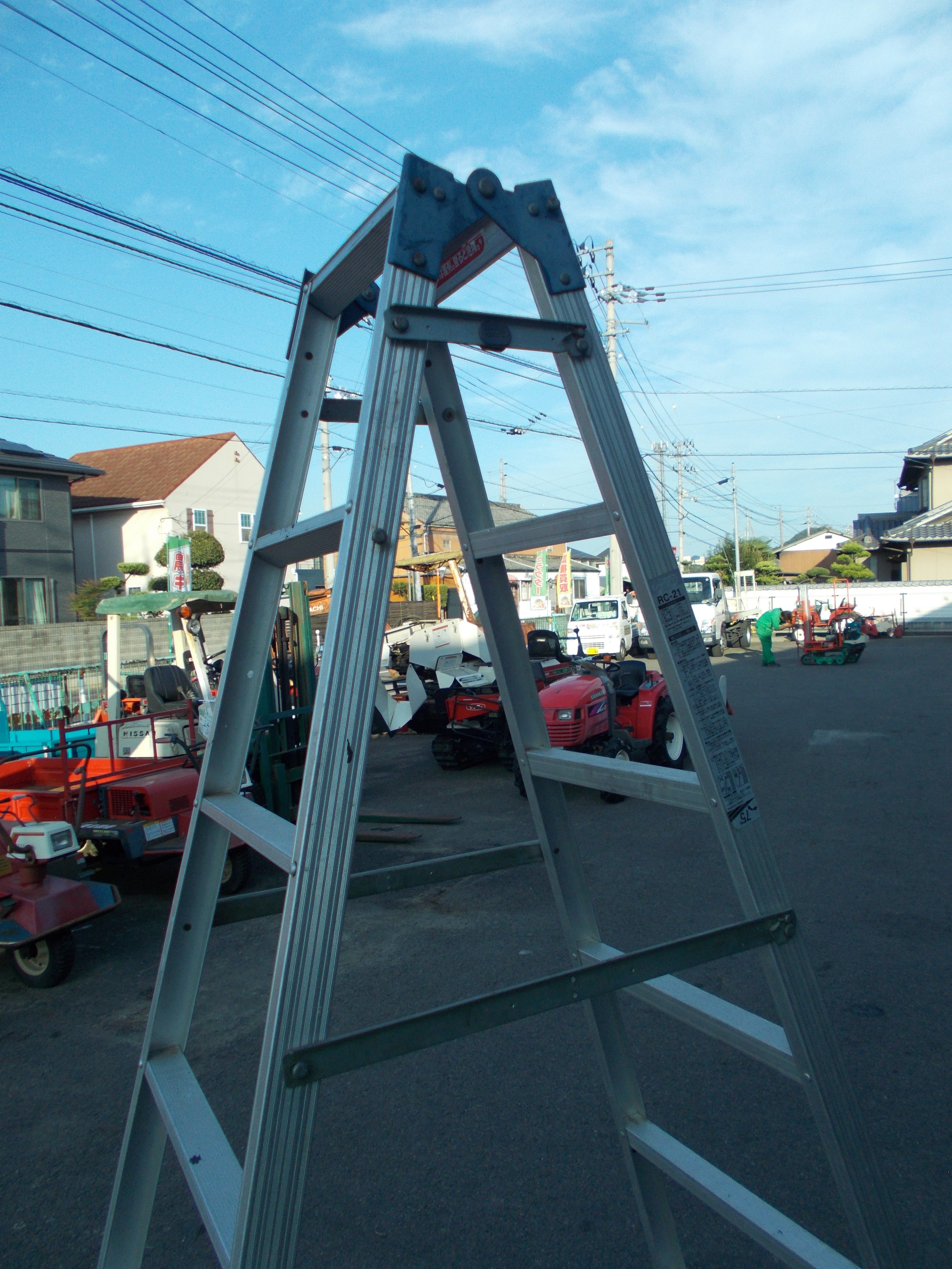 アルミ脚立　約2m ハセガワ 中古 アルミ脚立 2m – 農キング