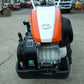 クボタ　中古　耕耘機　TRS600
