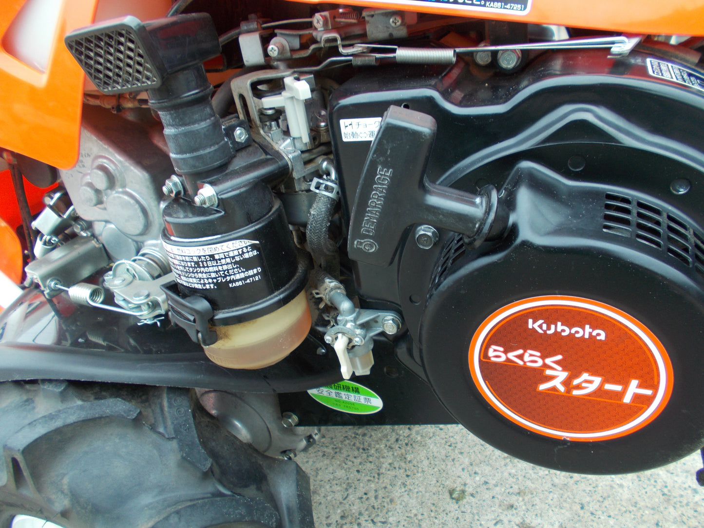 クボタ　中古　耕耘機　TRS600