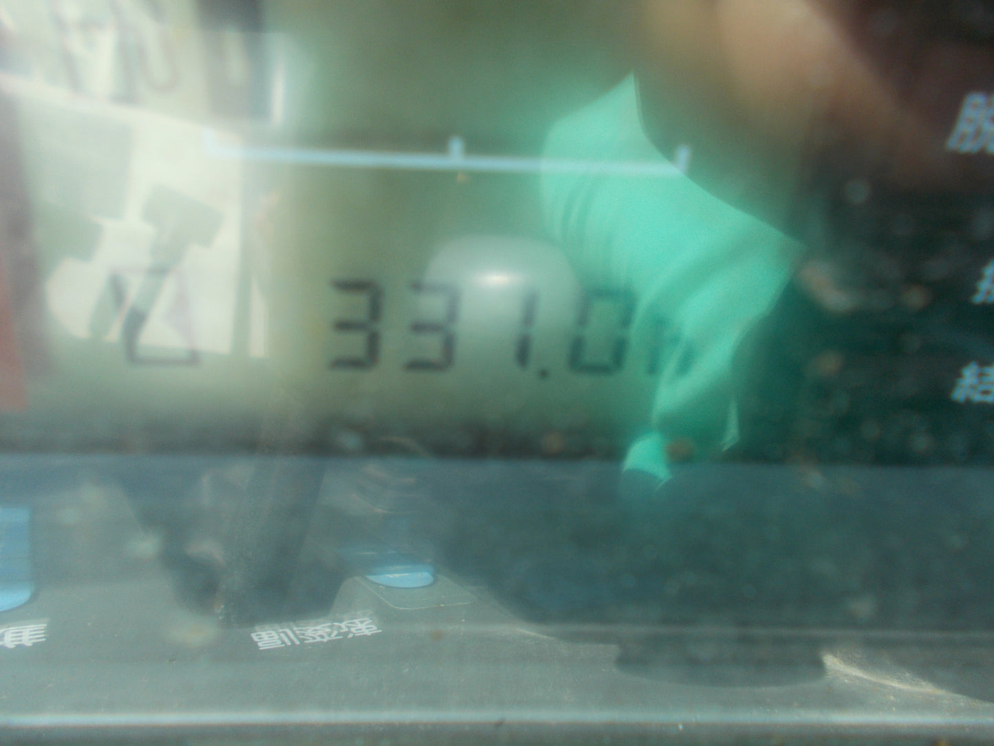 ヤンマー　中古　コンバイン　GC218G