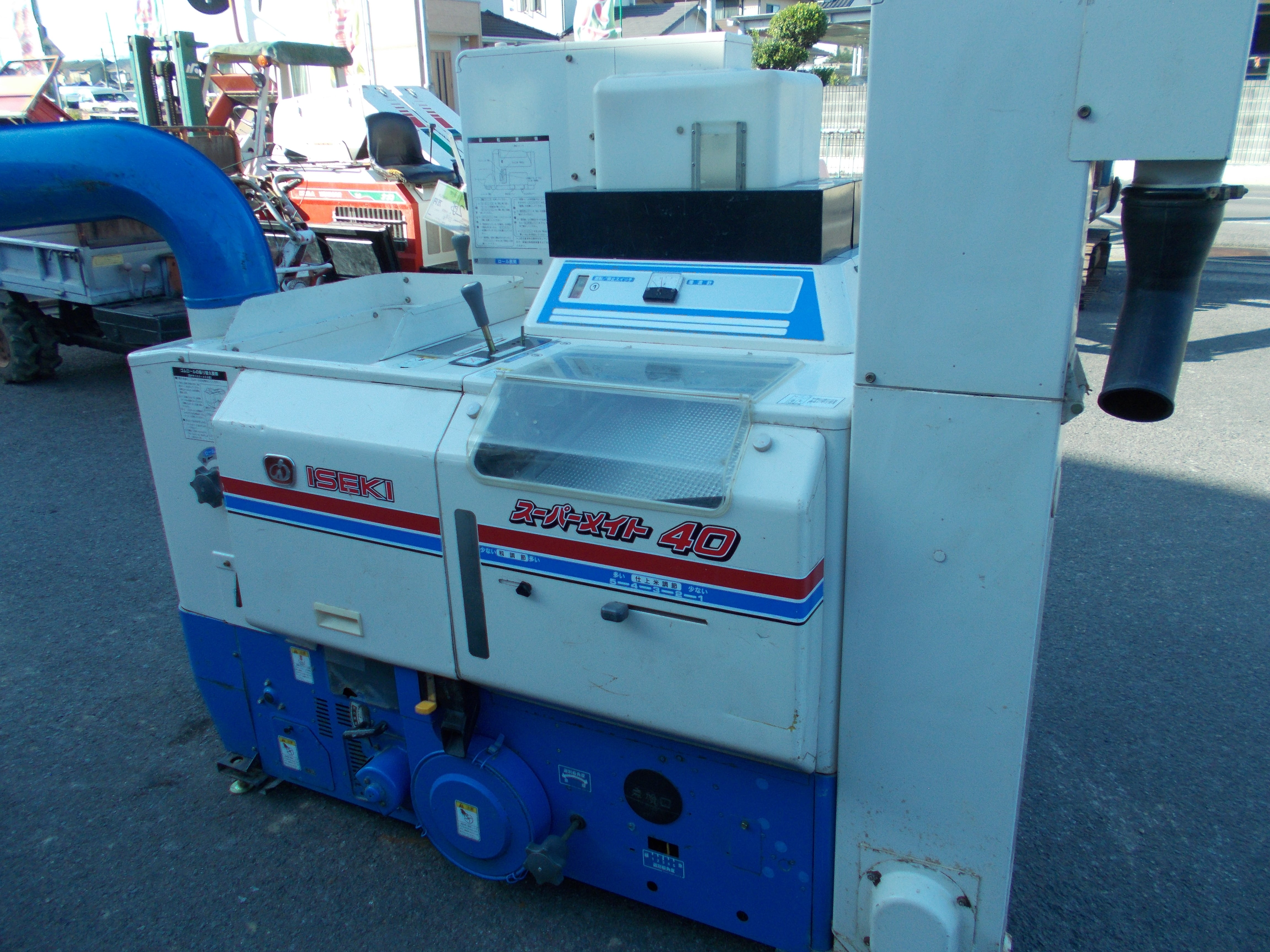 イセキ 中古 籾摺り MPC40-DM – 農キング