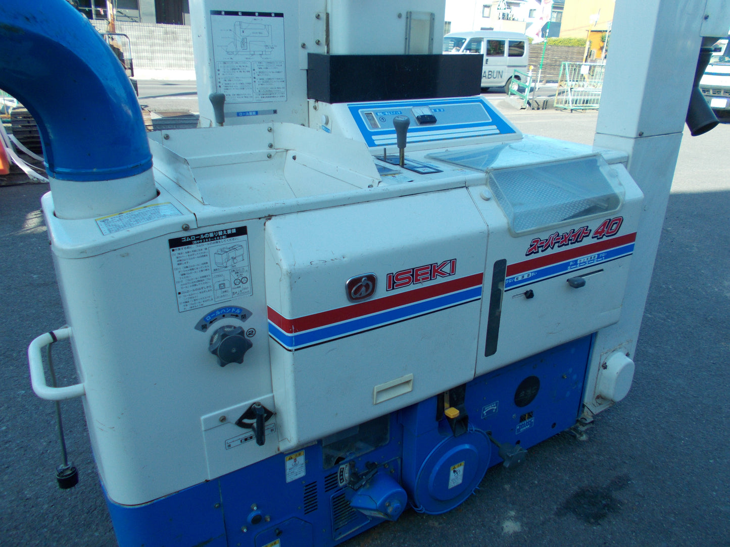 イセキ　中古　籾摺り　MPC40-DM