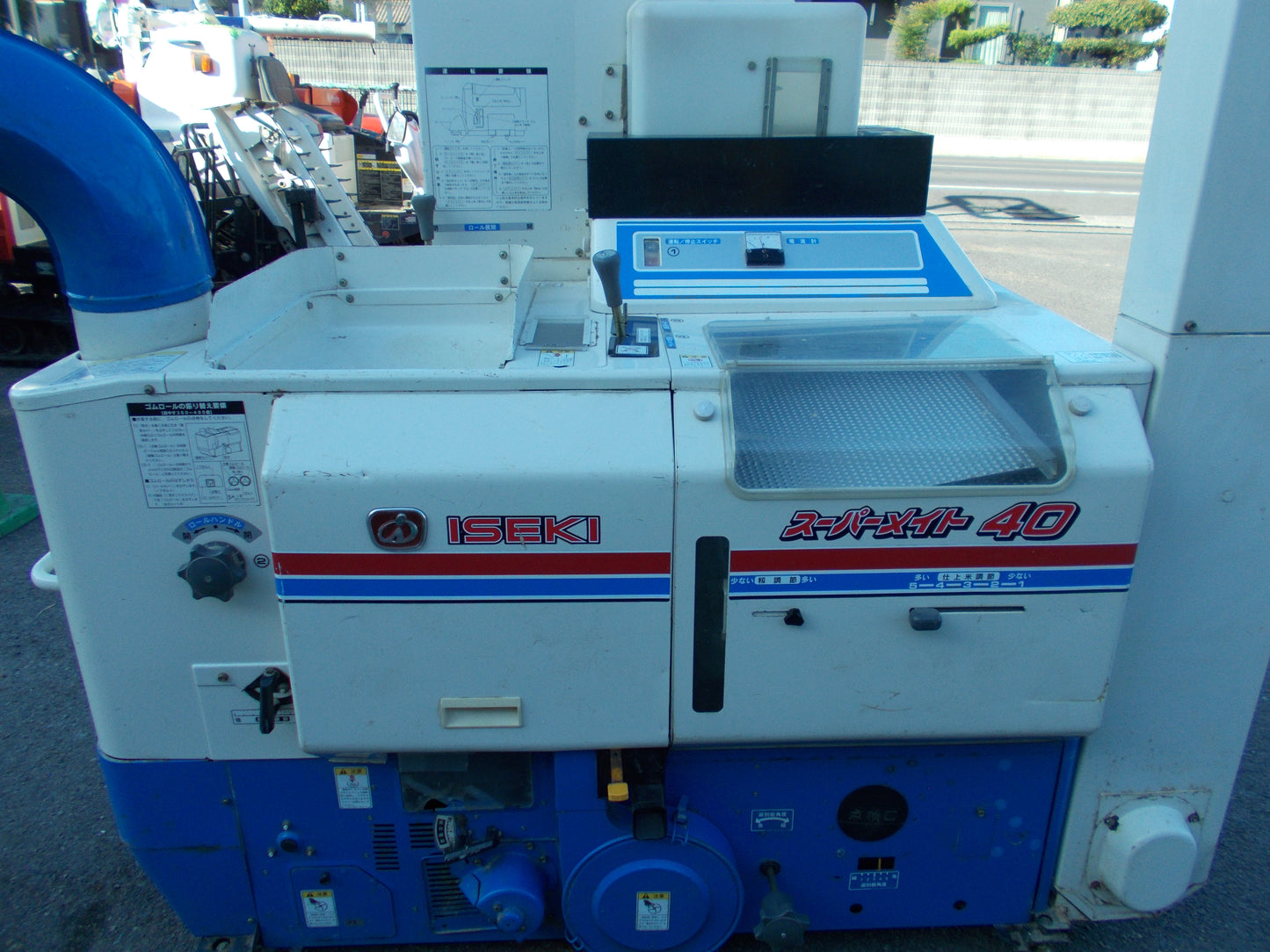 イセキ　中古　籾摺り　MPC40-DM