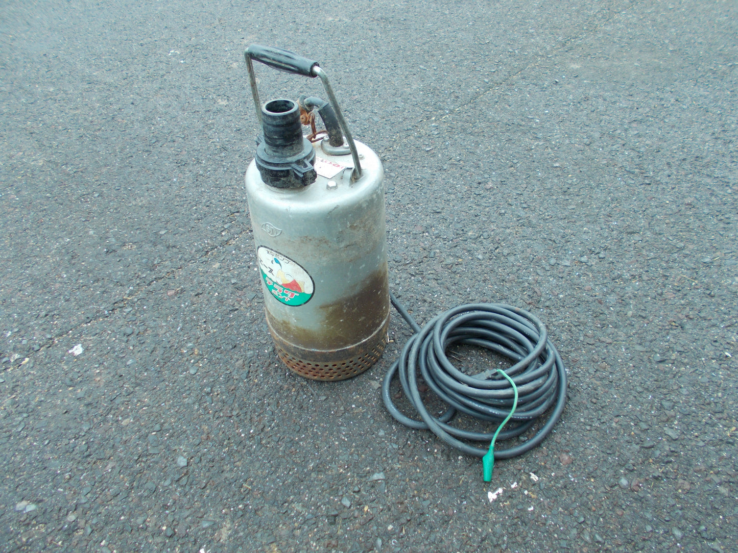 寺田　中古　水中ポンプ　S-250