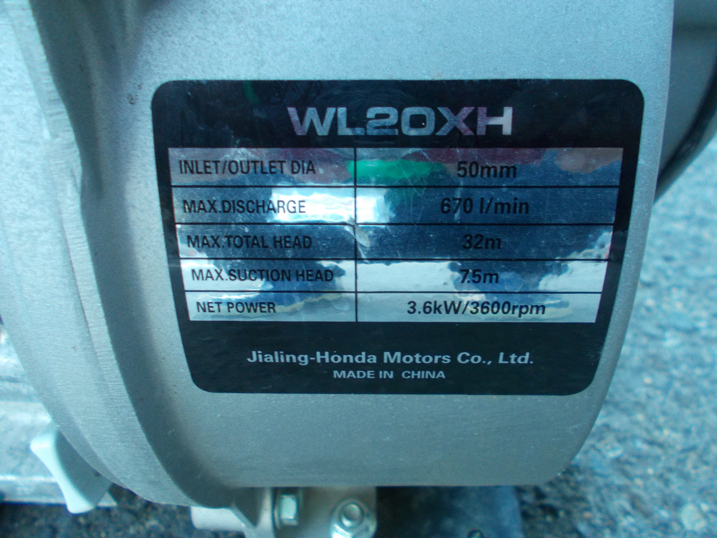 ホンダ　中古　エンジンポンプ　WL20XH