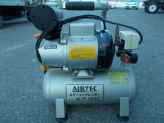 ナカトミ　中古　コンプレッサー　ACP-10NC