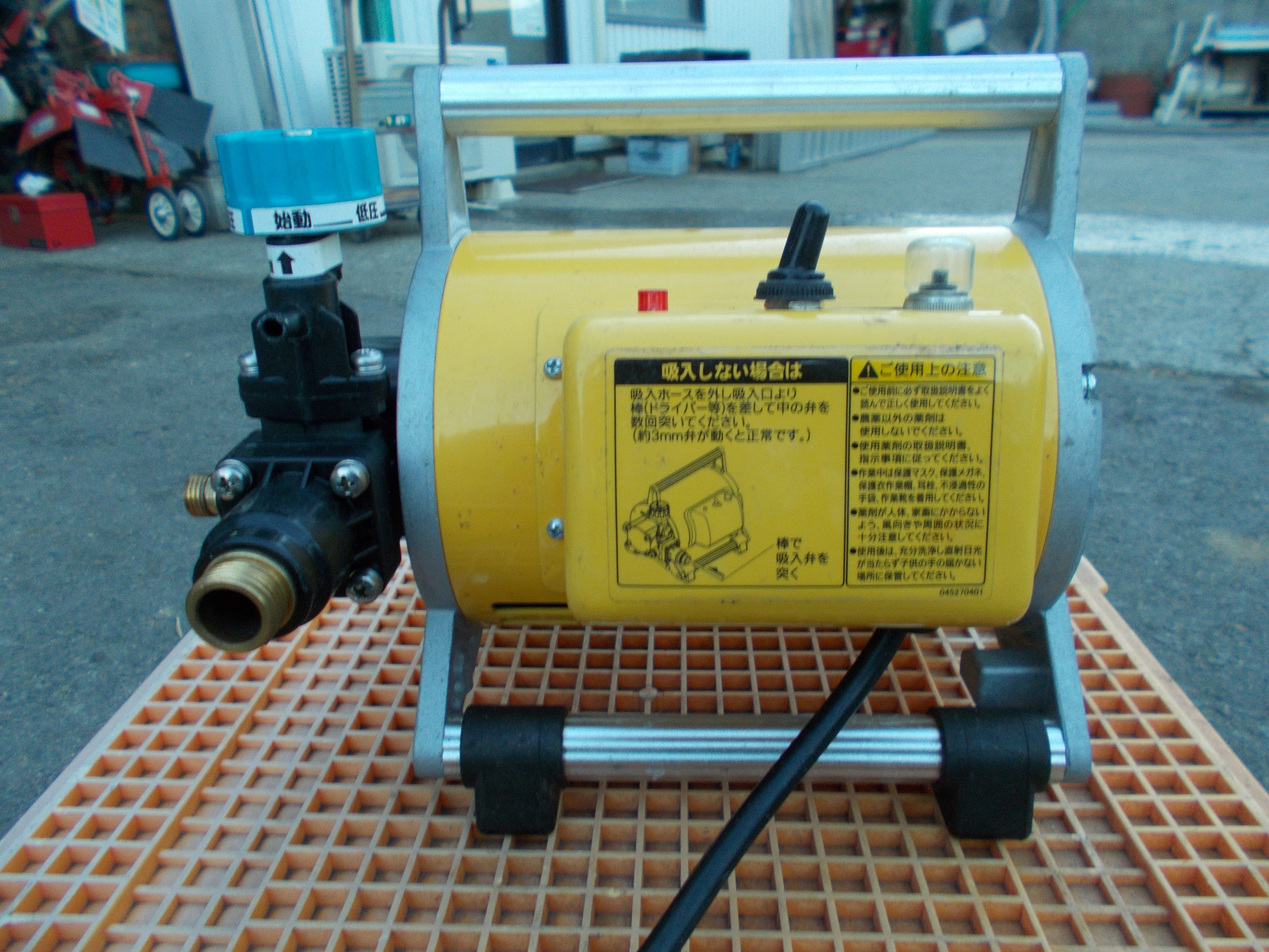 工進 中古 電動噴霧器 MS252C – 農キング