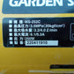 工進　中古　電動噴霧器　MS252C