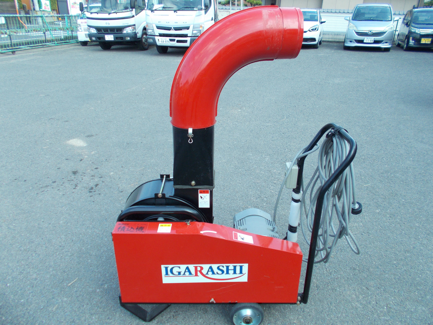 イガラシ　中古　もみがら積込機　ML2000MA