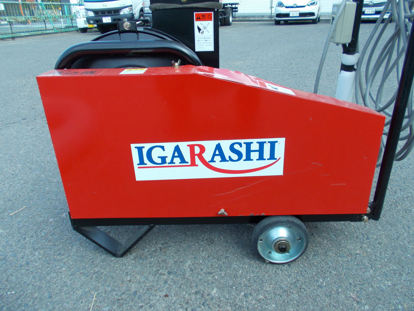 イガラシ　中古　もみがら積込機　ML2000MA