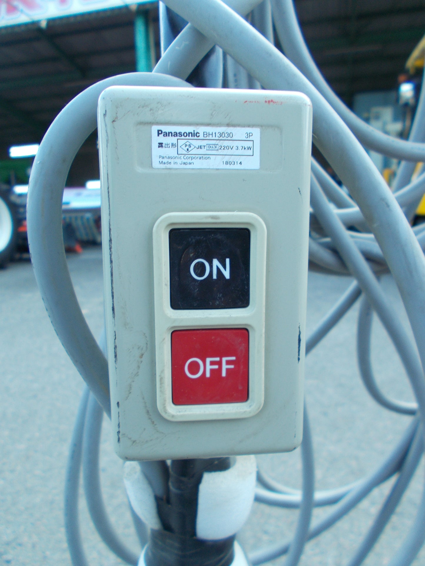 イガラシ　中古　もみがら積込機　ML2000MA