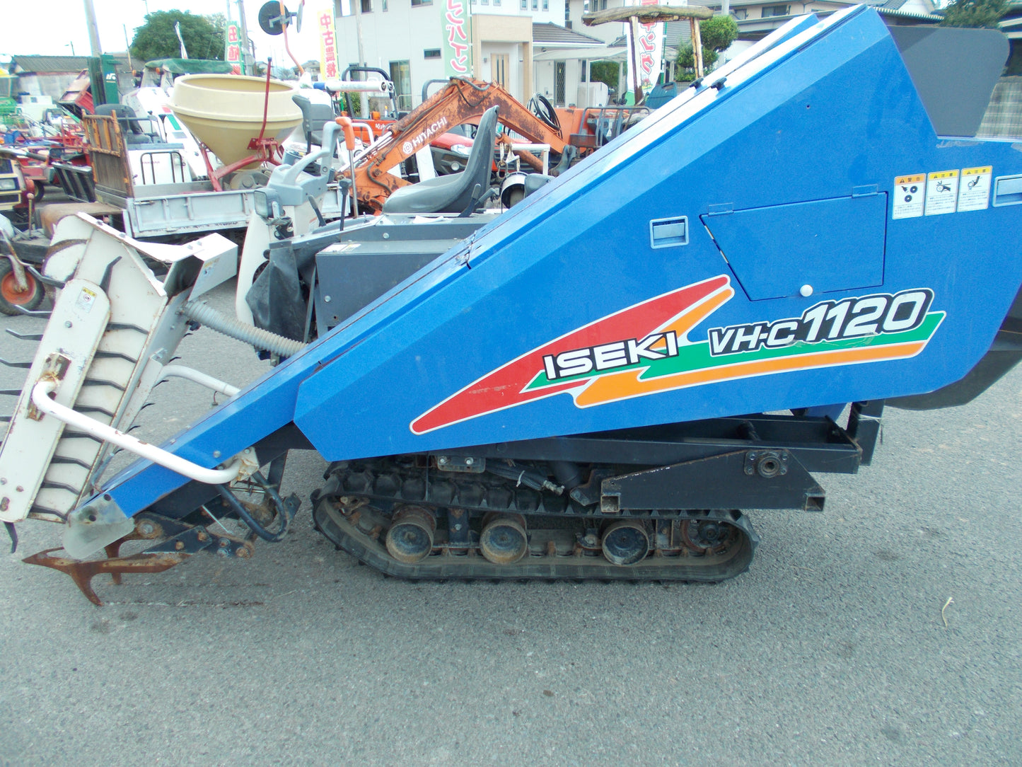 イセキ　中古　人参収穫機　VHC1120-RF