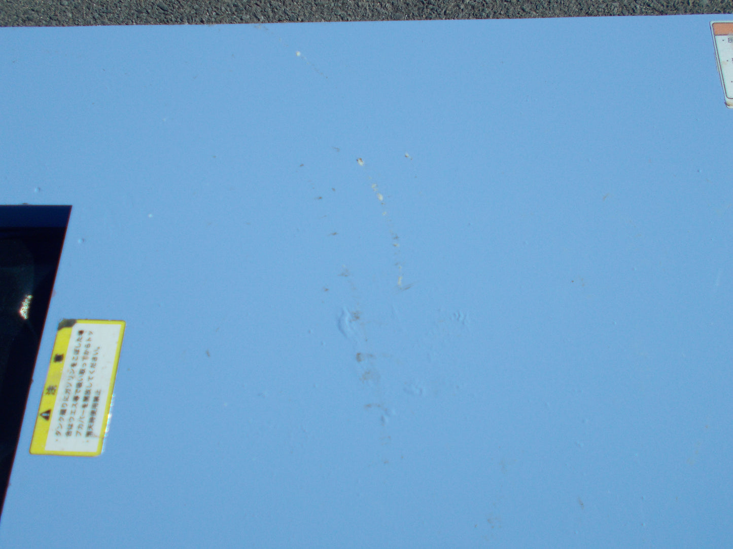 精和産業　中古　防音コンプレッサー　SCP22GLS