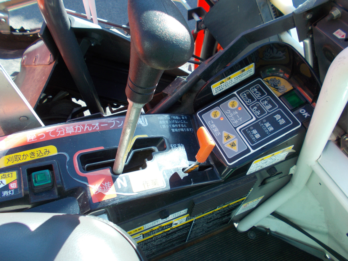 クボタ　中古　コンバイン　ER213NG