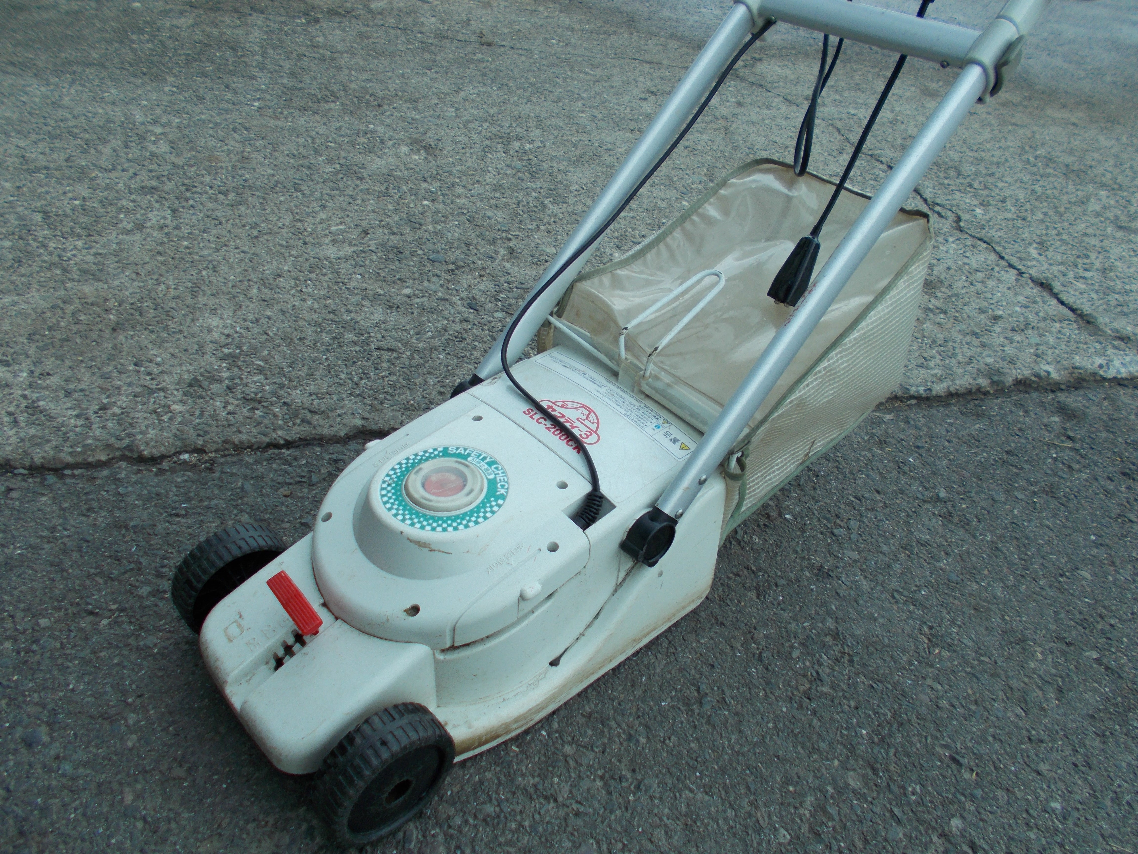 セフティー3(Safety-3) 電動芝刈機　SLC-150SR セフティ－3・電動芝刈機・SLC-230RE－園芸機器・芝刈機・電気式芝刈