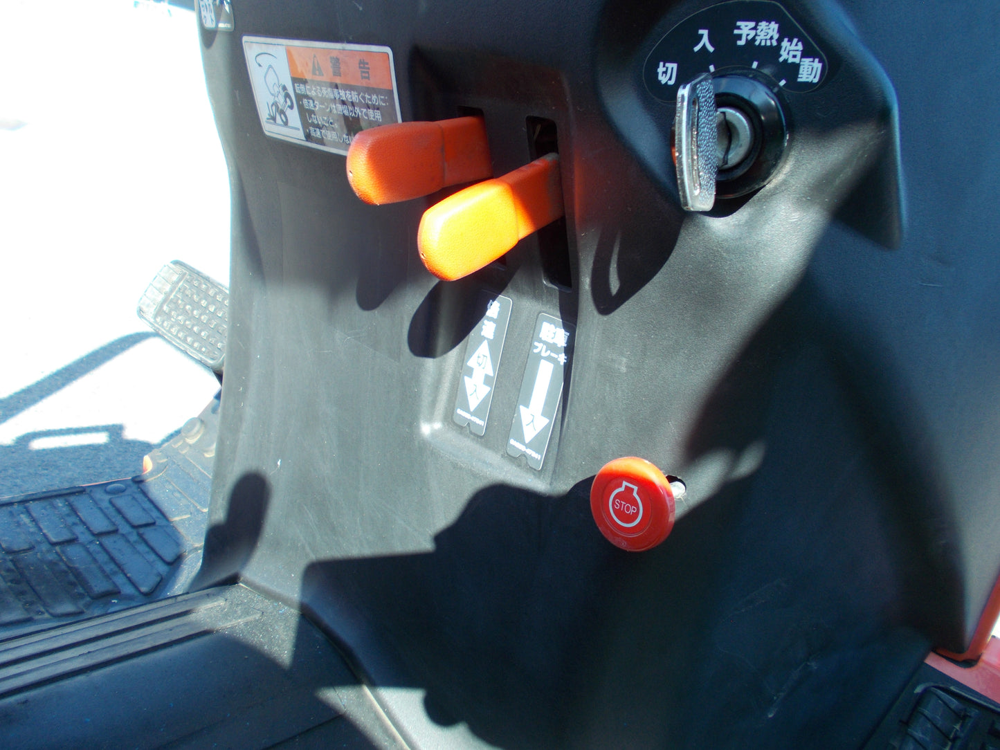 クボタ　中古　トラクター　JB13X