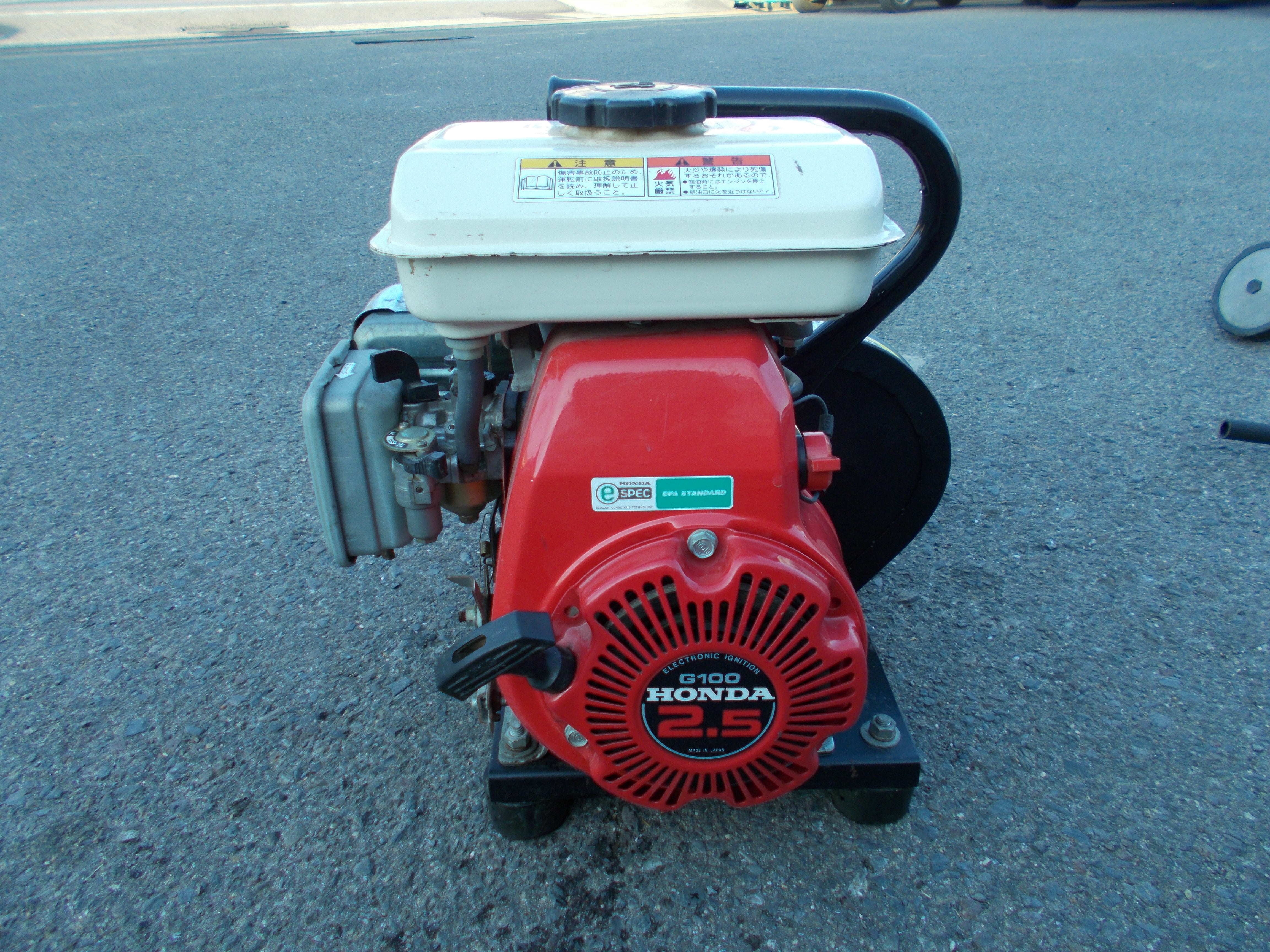 共立単体動噴SP457 中古　セット動噴 共立単体動噴SP457 中古 セット動噴 共立単体動噴SP457 中古 セット動