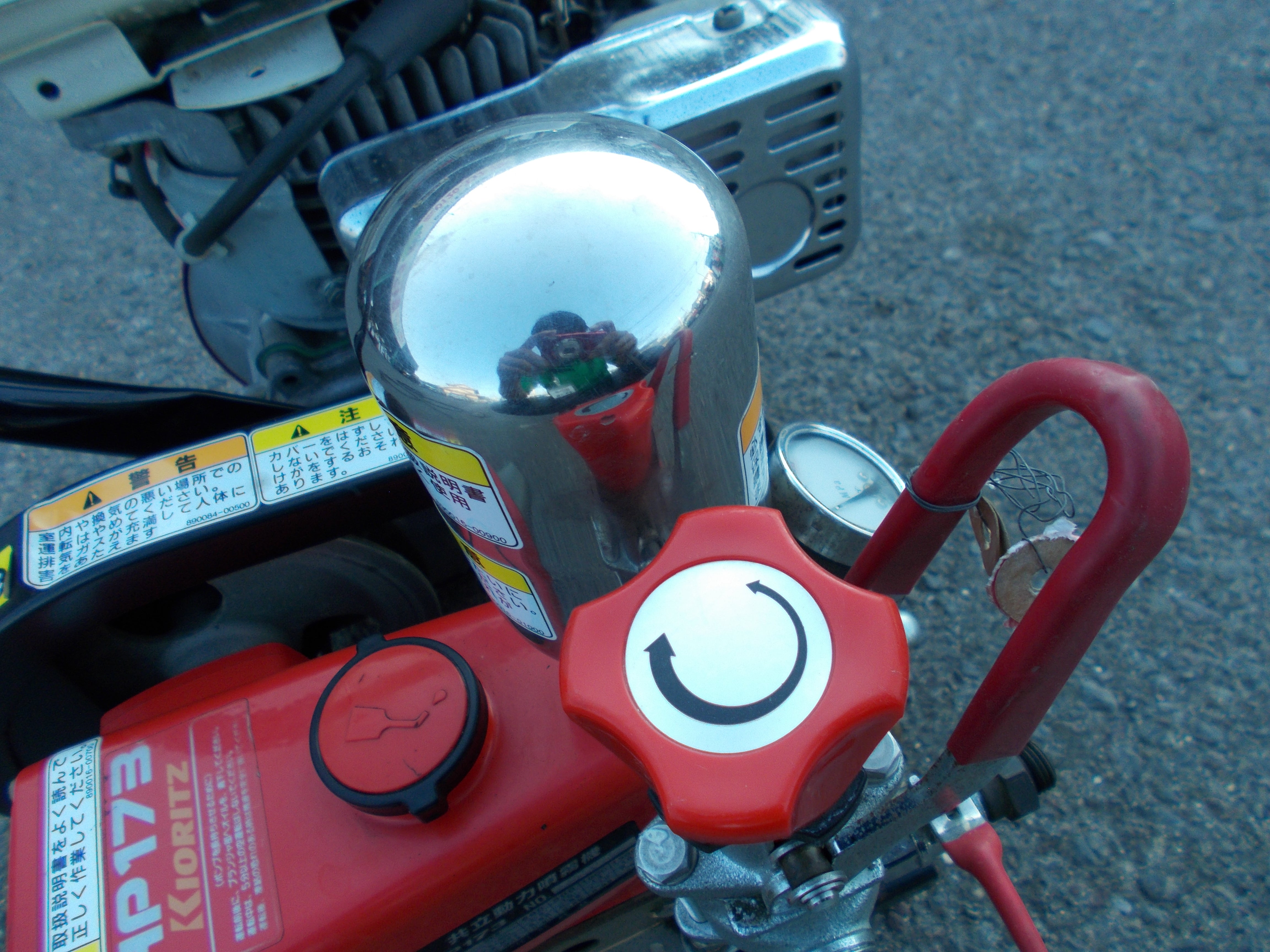 共立 中古 セット動噴 HP173 – 農キング