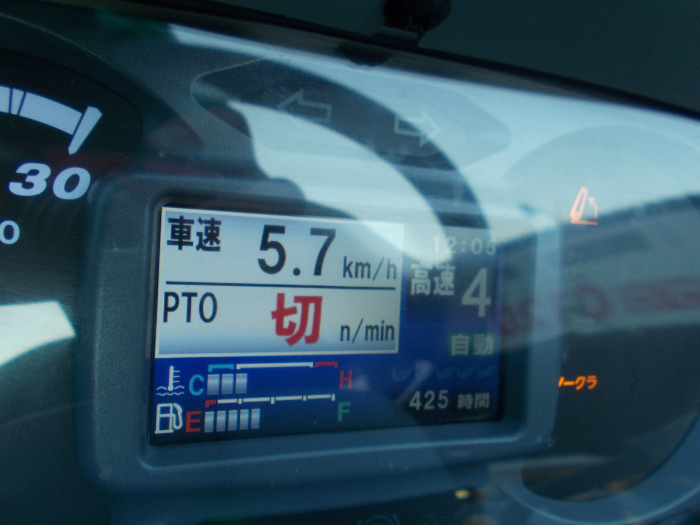 イセキ　中古　トラクター　NTA25-SGQ