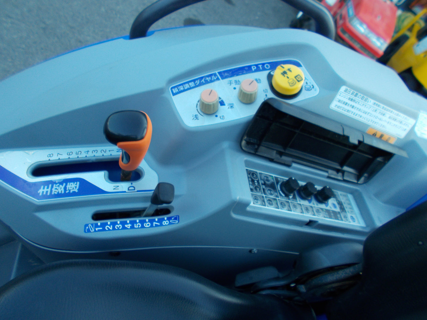 イセキ　中古　トラクター　NTA25-SGQ