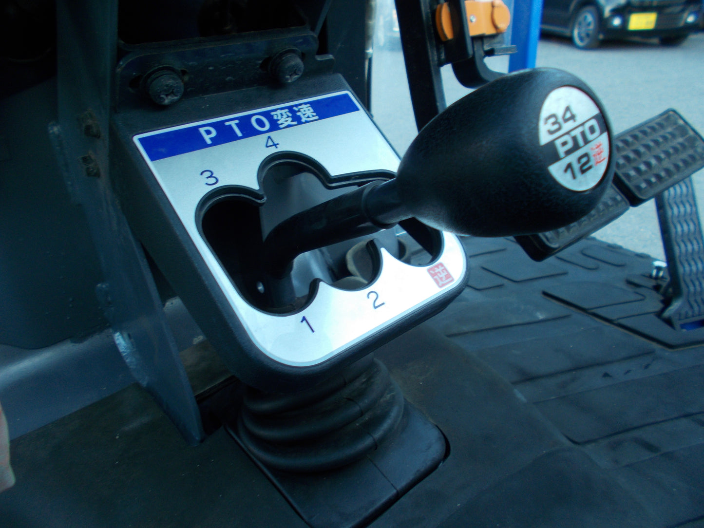 イセキ　中古　トラクター　NTA25-SGQ